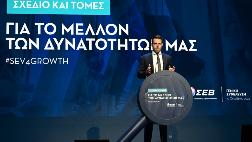 Στέφανος Κασσελάκης - ΣΕΒ